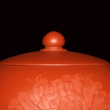 150CC  Zisha Masters Handmade Teapot Ore Mud Zhu Flat Ball Peony Portrays Purple Clay Beauty Xishi Tea Pot Kettle Gift Box