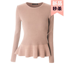2017 spring new women long sleeve sweater womens knitted pullover sweater pleated fish tail sweaters femme tricot pull jumper