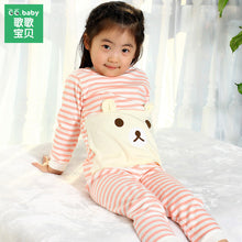 2pcs/set Cotton Spring Autumn Baby Boy Girl Clothing Sets Newborn Clothes Set For Babies Boy Clothes Suit(Shirt+Pants)Infant Set
